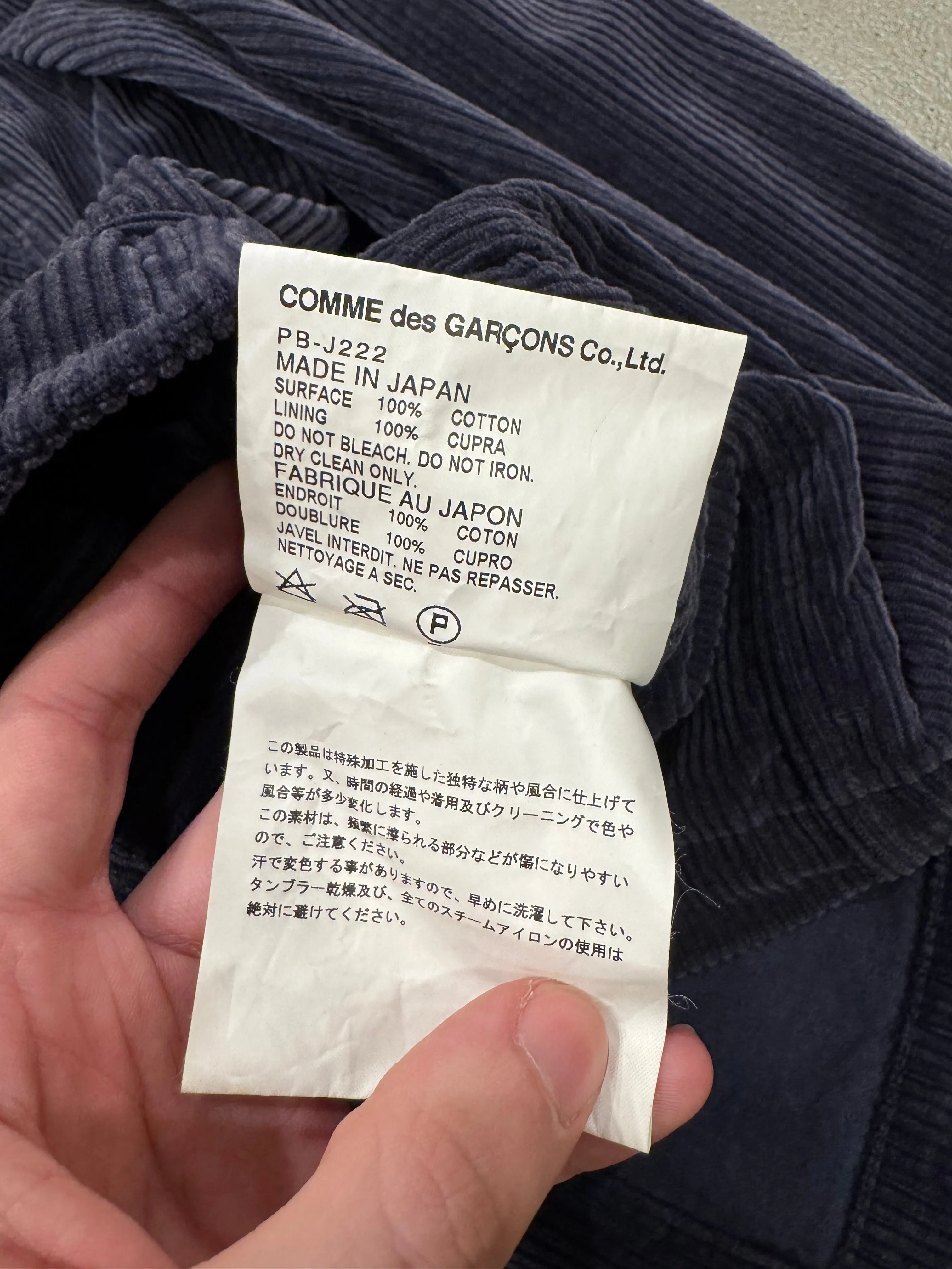 2008 Comme des Garçons gradient corduroy jacket