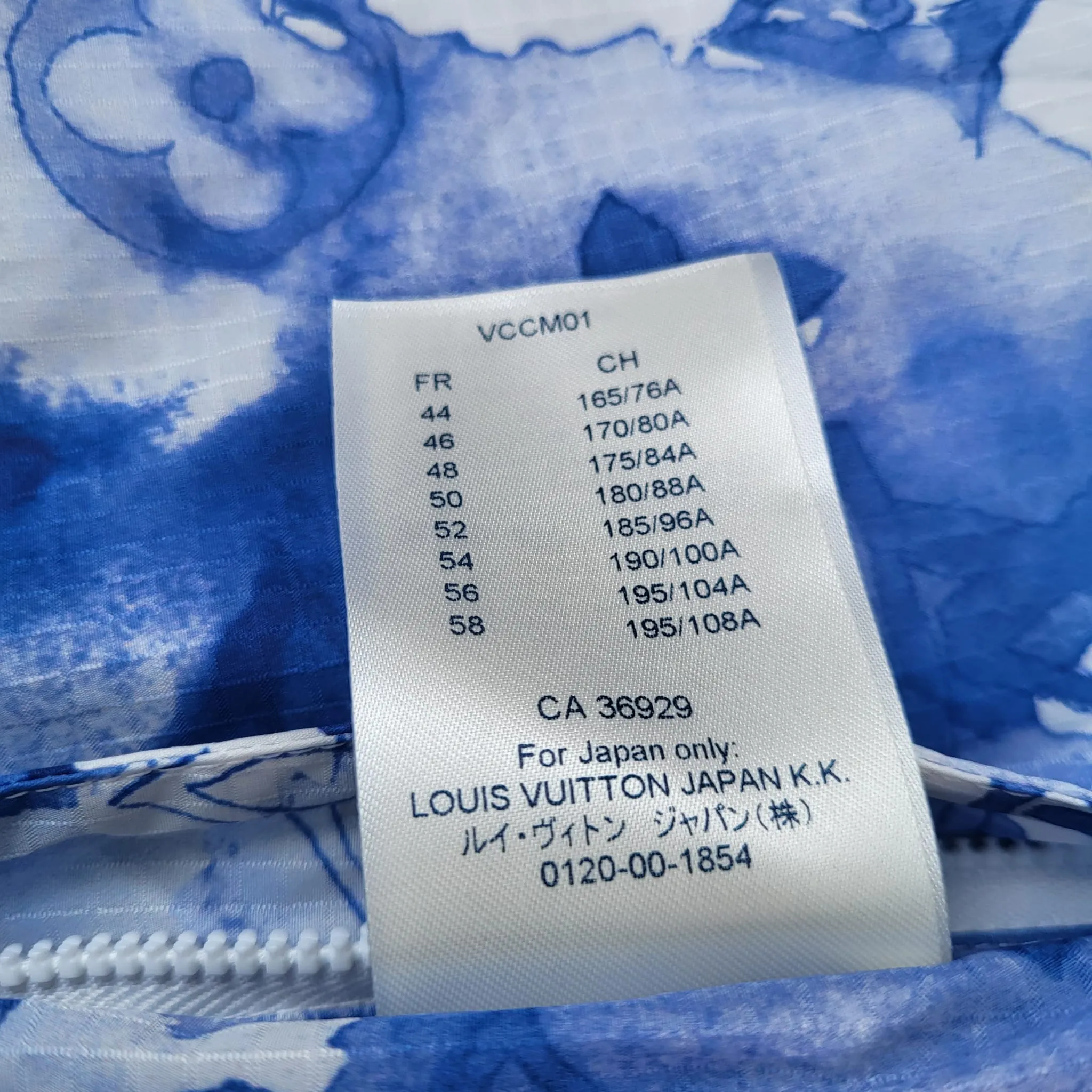 Blue Watercolor Windbreaker