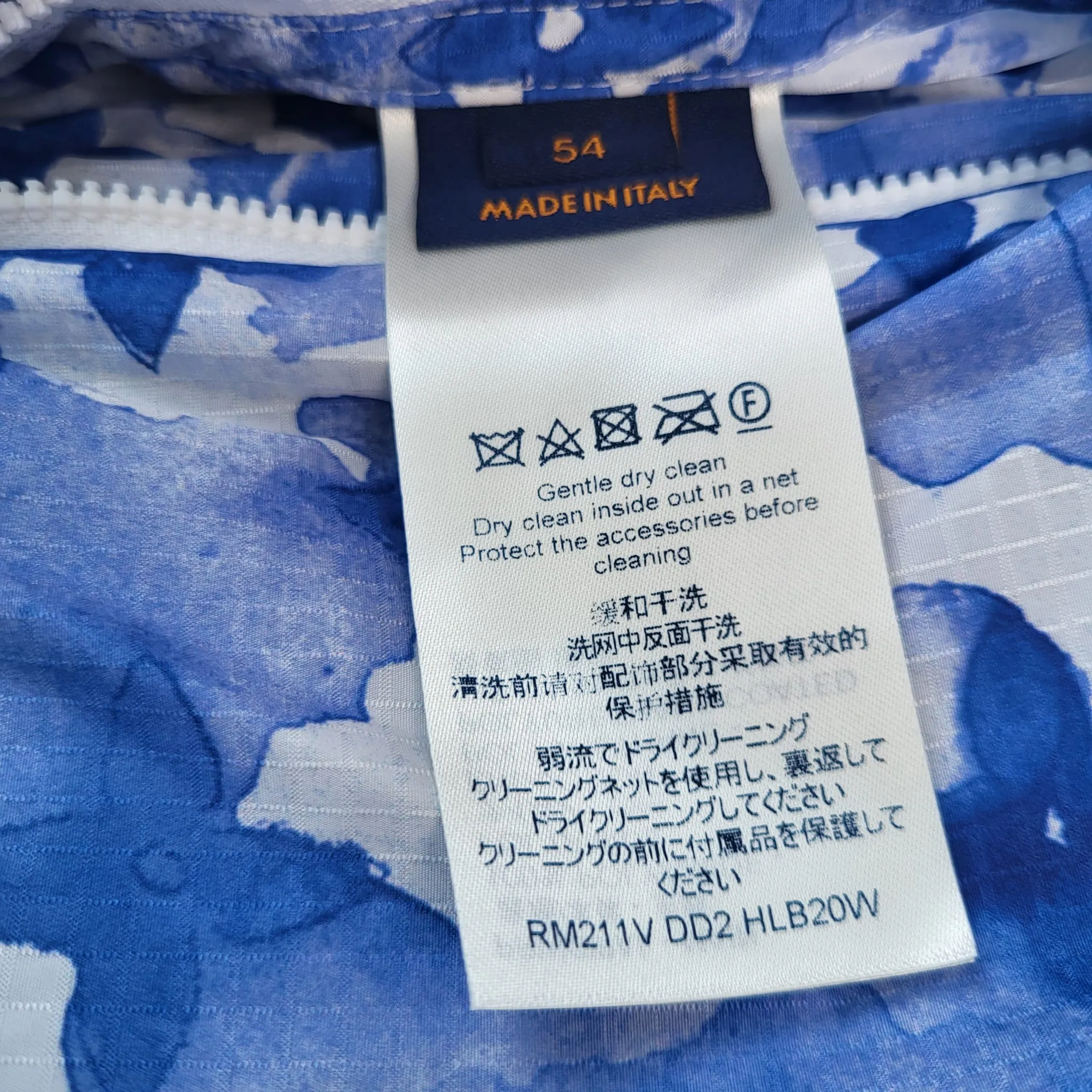 Blue Watercolor Windbreaker
