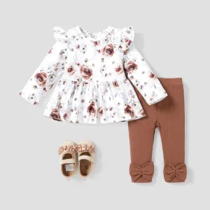 Bonnie Floral Set