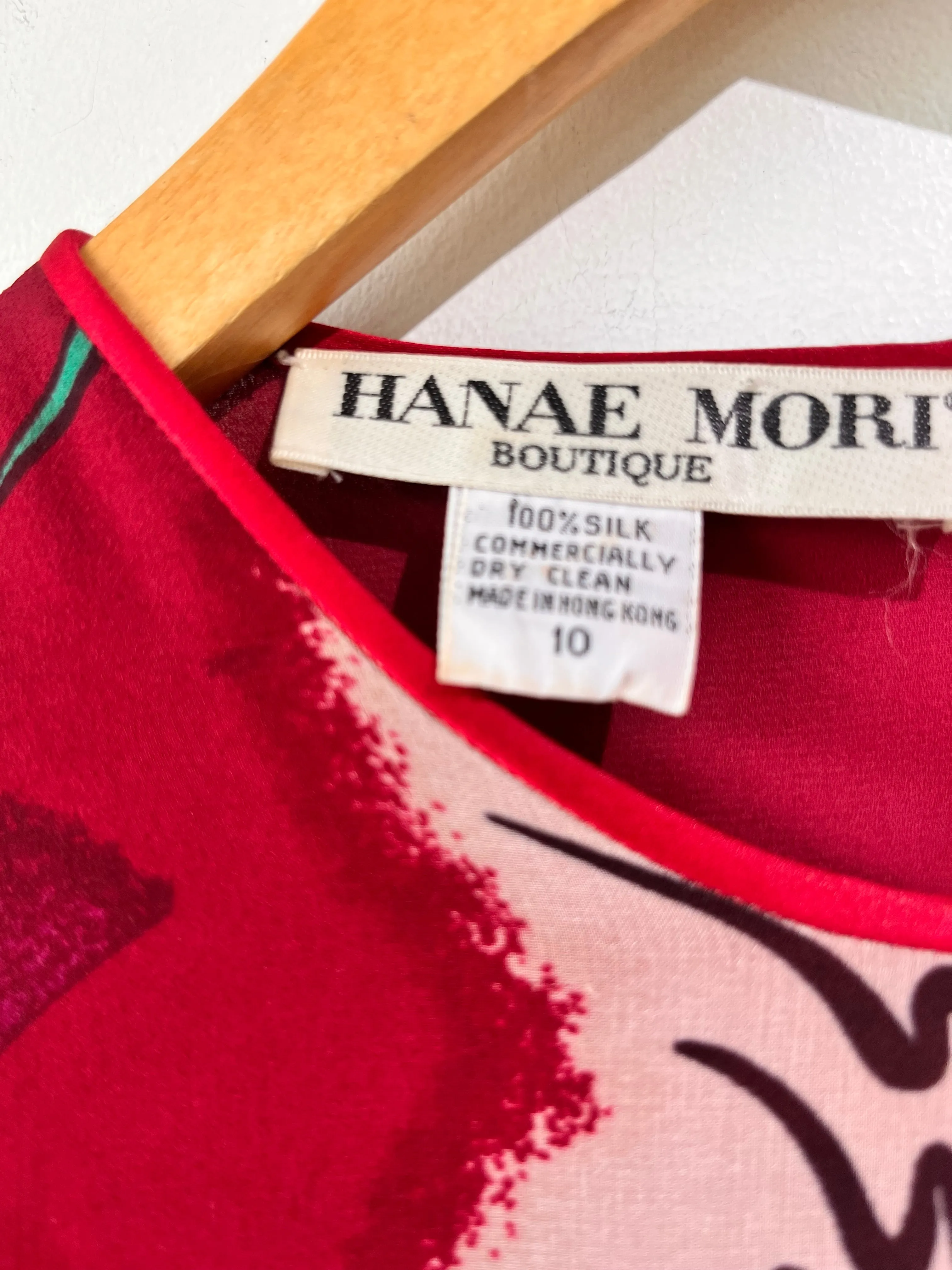 Hanae Mori Boutique Maroon Silk Print Dress with Peplum