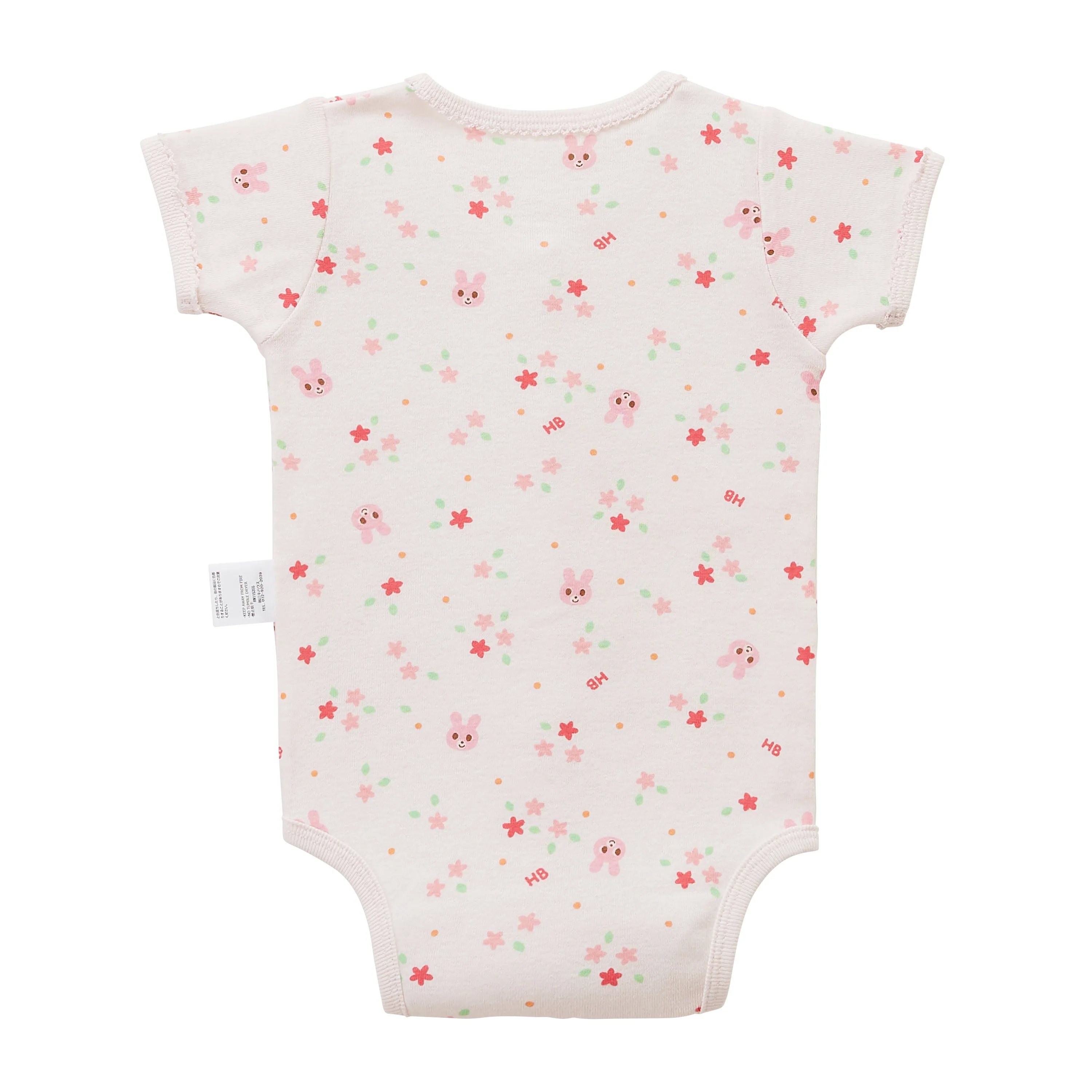 HOT BISCUITS BODY SHIRT