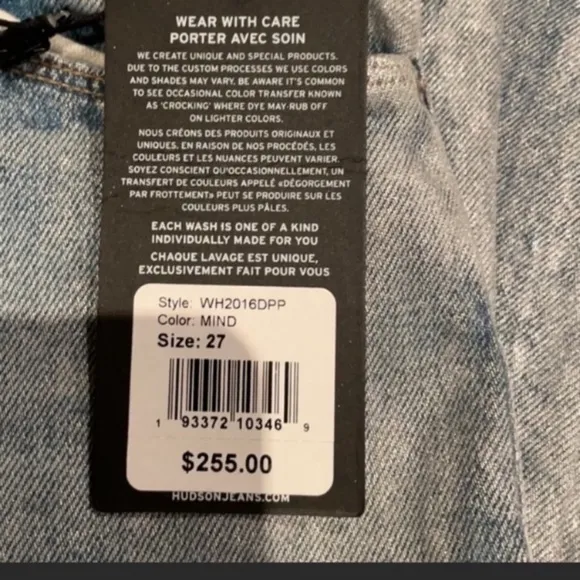 Hudson Jean Light Blue Metallic Jeans