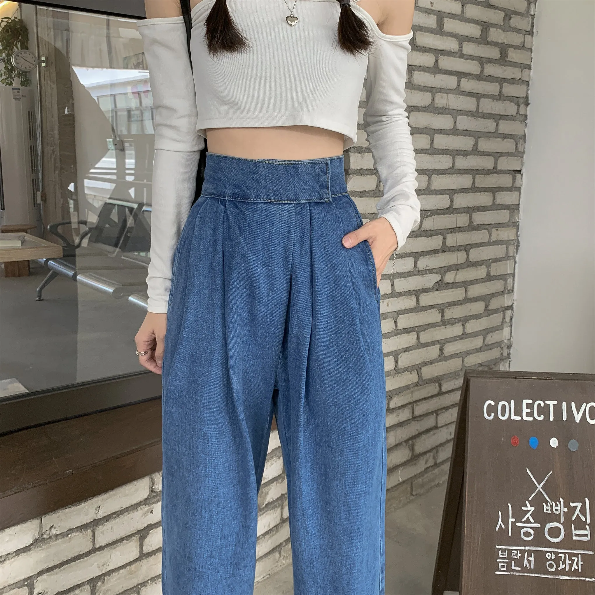 Javin Velcro High Waisted Jeans