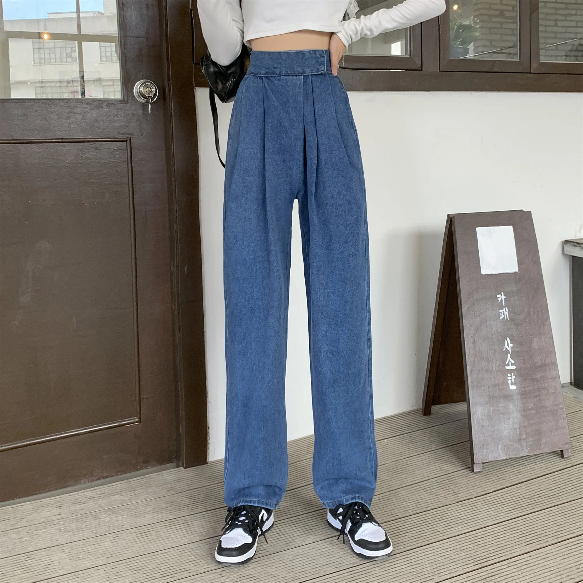 Javin Velcro High Waisted Jeans