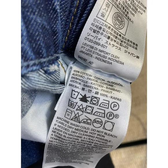 Levi's NWT 80s High Waisted Paperbag Jeans in Blue