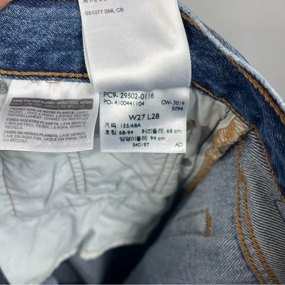 Levi's Premium BIG E 501 Skinny High Rise Sansome Blue Vintage Wash Jeans 27