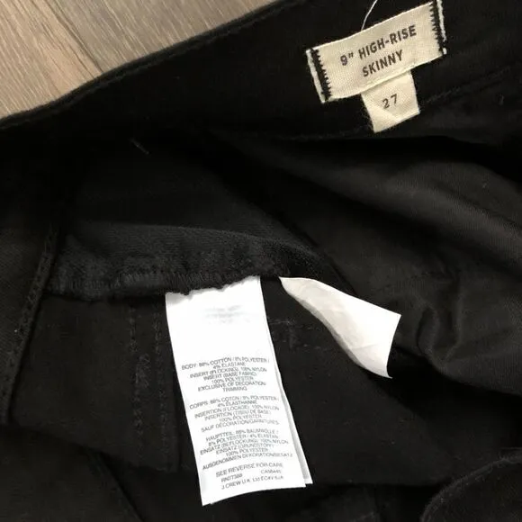 MADEWELL 9” High Rise Skinny Tuxedo Stripe Skinny!