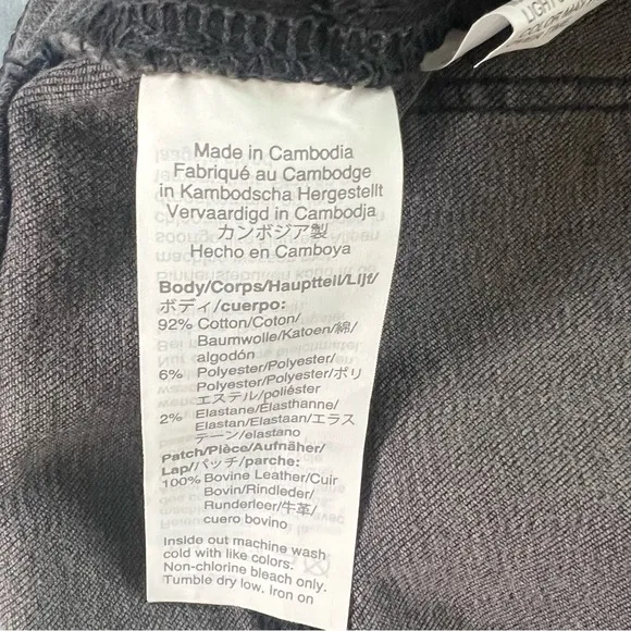 Madewell Mid-rise skinny jeans gray size 28