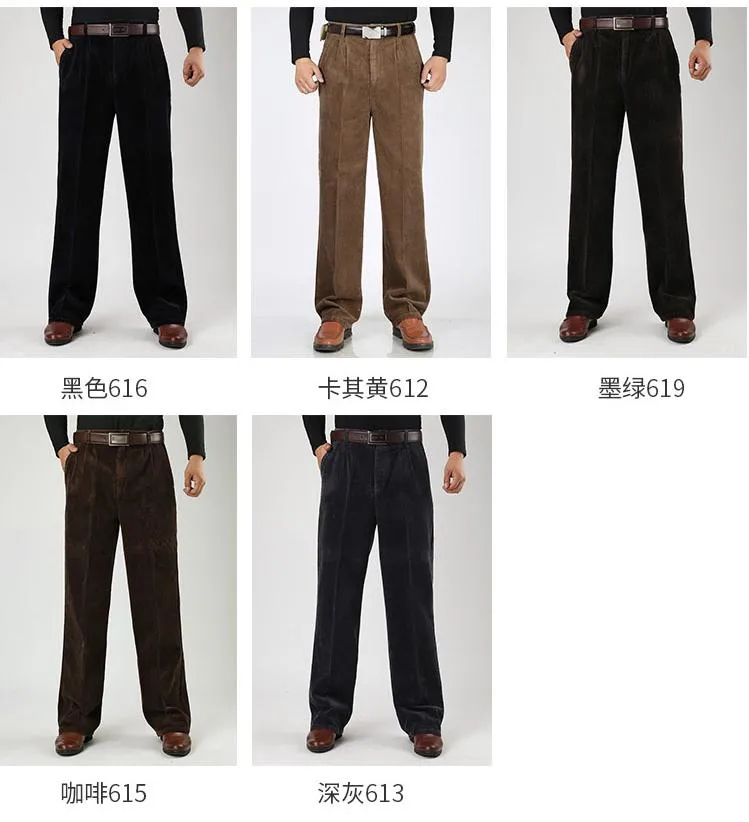 Men's Plus Size High Waist Fine Corduroy Dress Pants