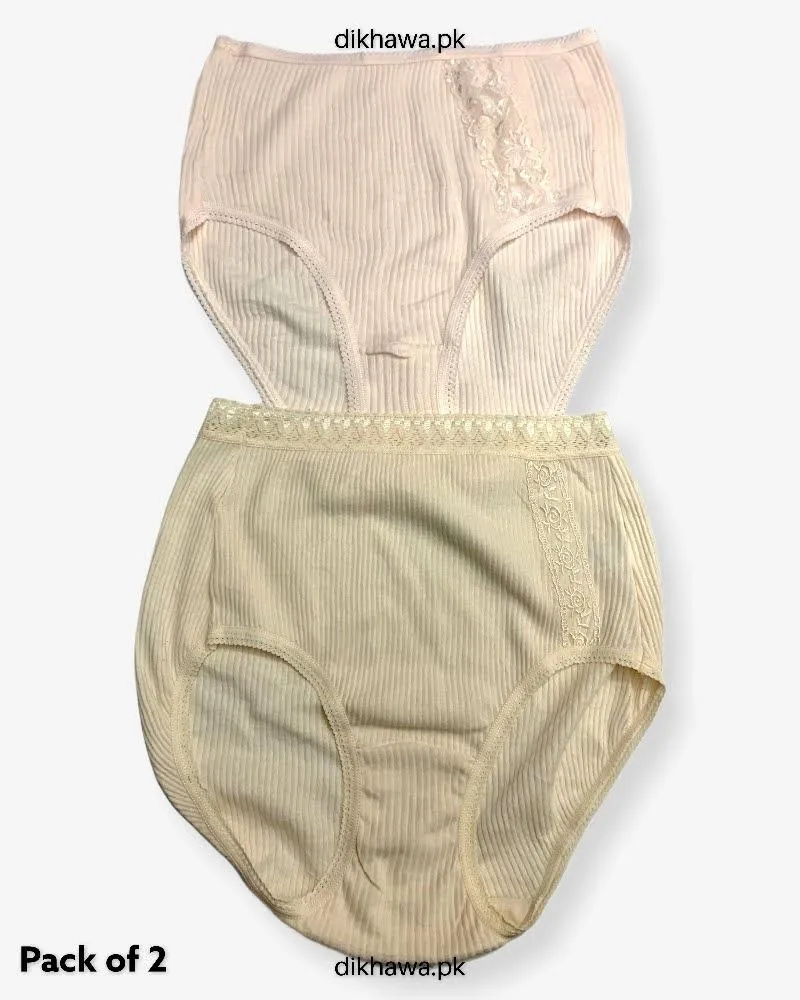 Pack of 2 Imported Stocklot Branded Cotton Panty Stretchable Cotton Lace Panty 2021
