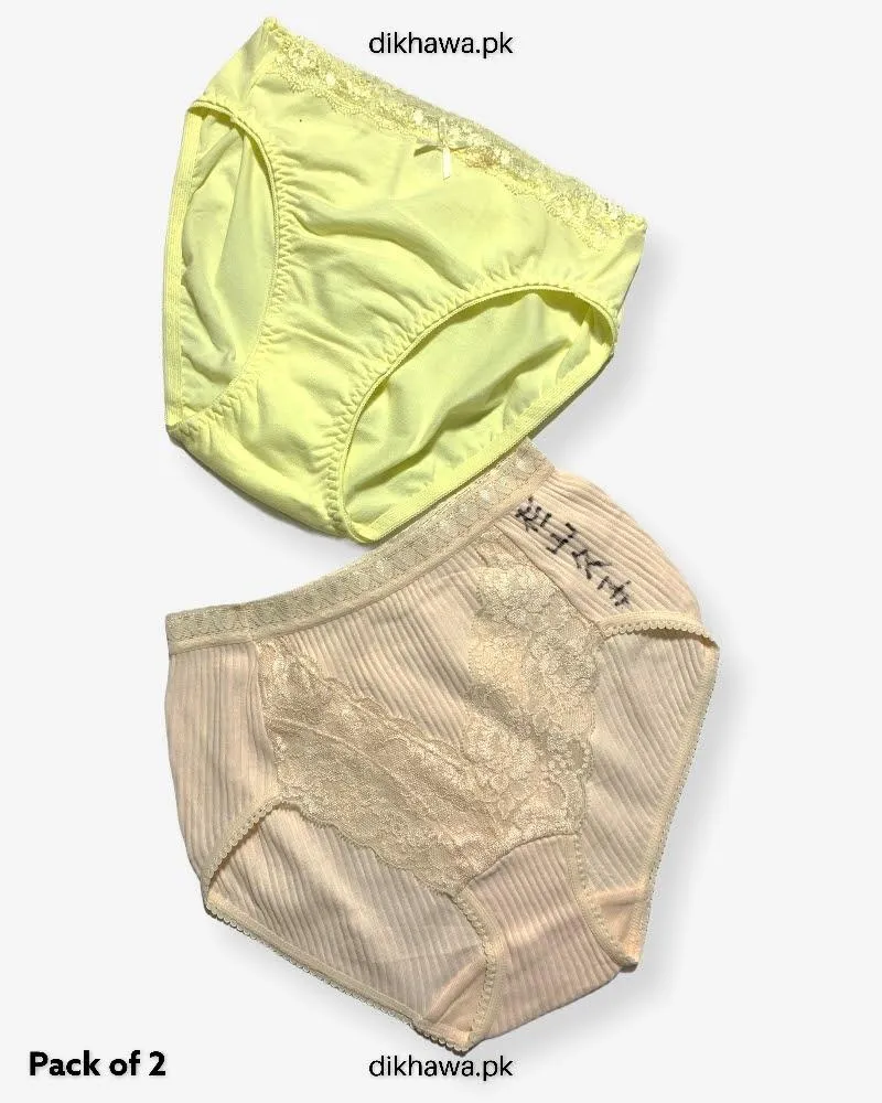 Pack of 2 Imported Stocklot Branded Cotton Panty Stretchable Cotton Lace Panty 2021