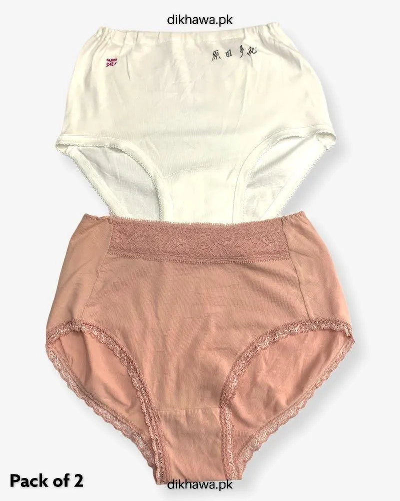 Pack of 2 Imported Stocklot Branded Cotton Panty Stretchable Cotton Lace Panty 2021