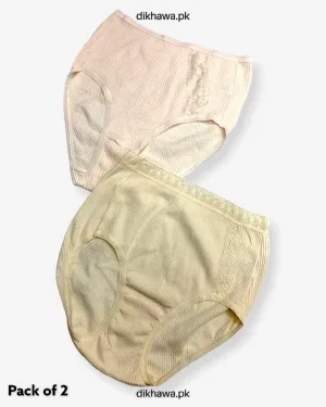 Pack of 2 Imported Stocklot Branded Cotton Panty Stretchable Cotton Lace Panty 2021