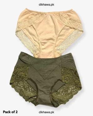 Pack of 2 Imported Stocklot Branded Cotton Panty Stretchable Cotton Lace Panty 2021