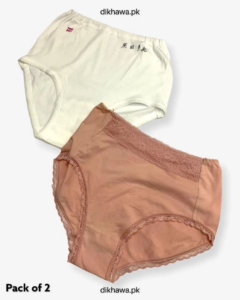 Pack of 2 Imported Stocklot Branded Cotton Panty Stretchable Cotton Lace Panty 2021