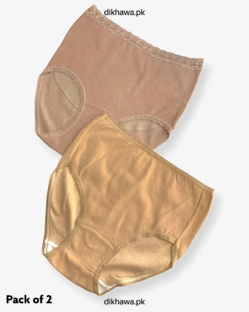Pack of 2 Imported Stocklot Branded Cotton Panty Stretchable Cotton Lace Panty 2021