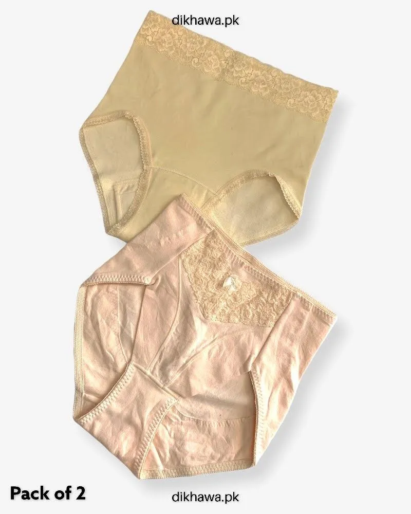 Pack of 2 Imported Stocklot Branded Cotton Panty Stretchable Cotton Lace Panty 2021