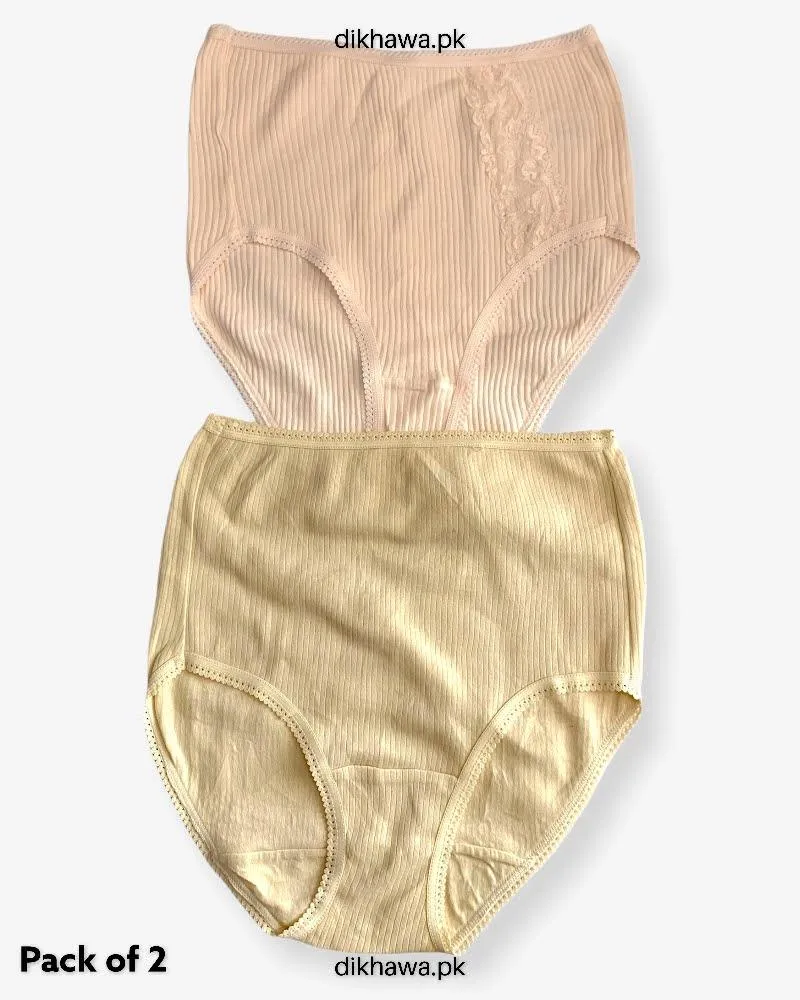 Pack of 2 Imported Stocklot Branded Cotton Panty Stretchable Cotton Lace Panty 2021