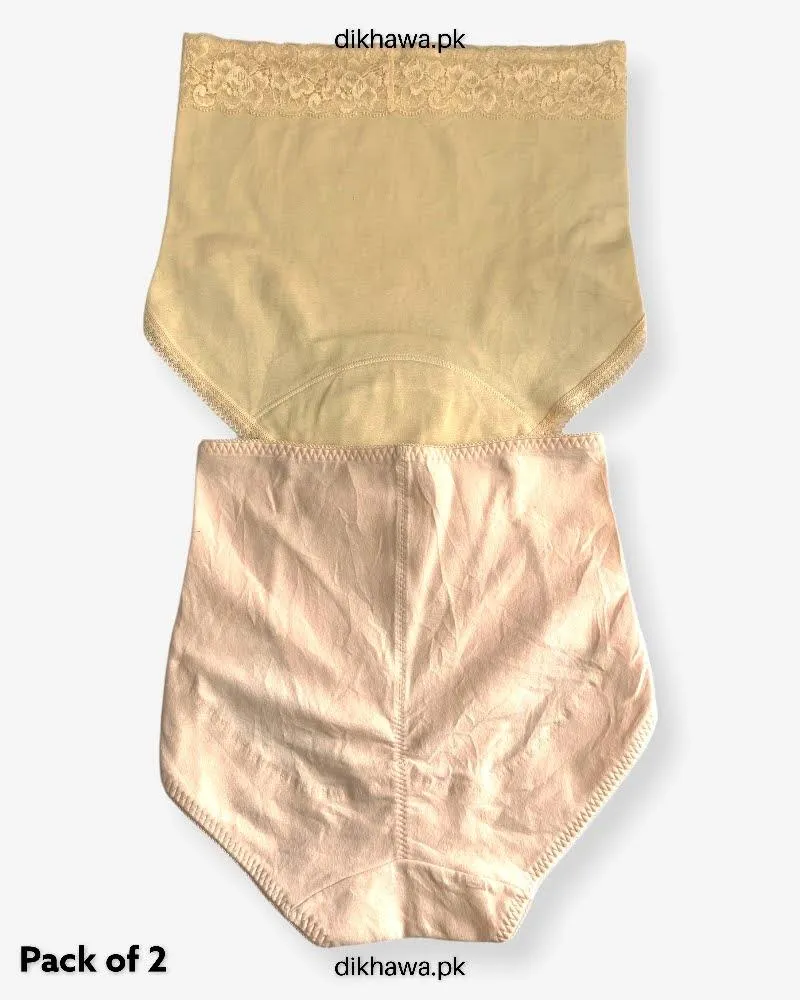 Pack of 2 Imported Stocklot Branded Cotton Panty Stretchable Cotton Lace Panty 2021