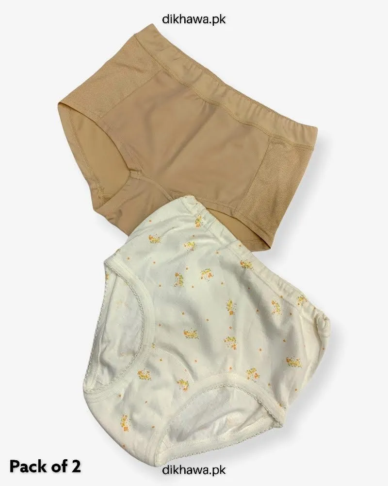 Pack of 2 Imported Stocklot Branded Cotton Panty Stretchable Cotton Lace Panty 2021