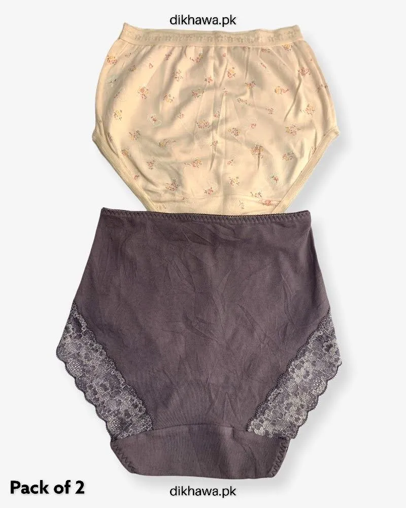 Pack of 2 Imported Stocklot Branded Cotton Panty Stretchable Cotton Lace Panty 2021