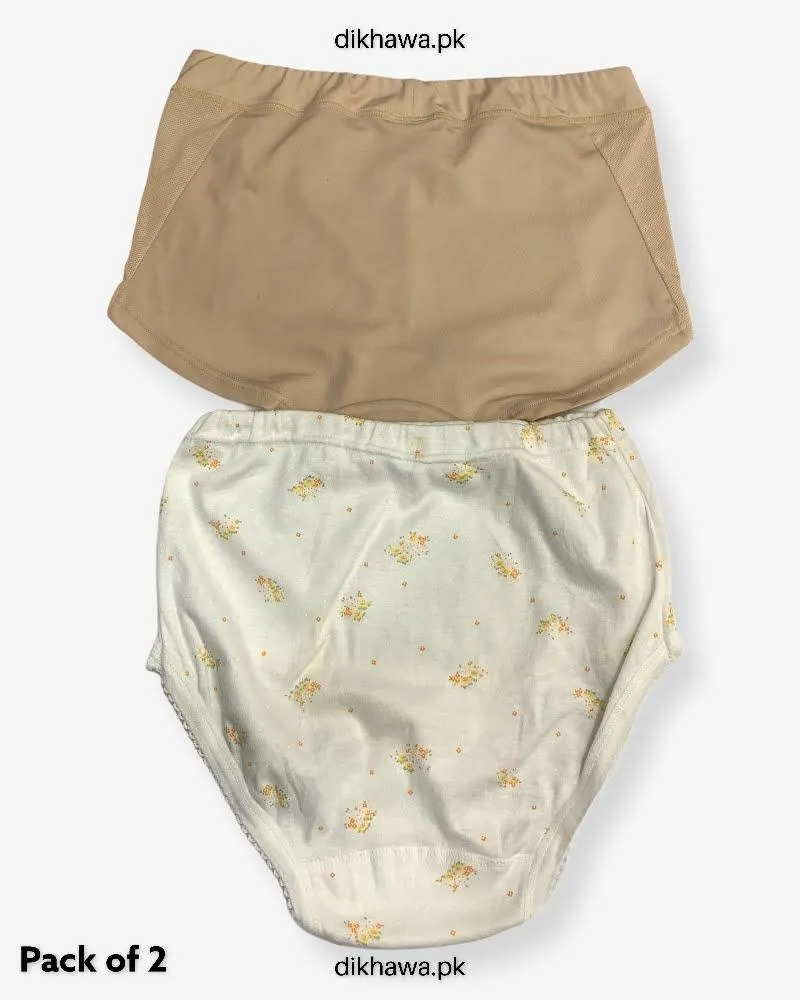 Pack of 2 Imported Stocklot Branded Cotton Panty Stretchable Cotton Lace Panty 2021