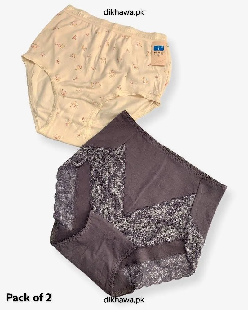 Pack of 2 Imported Stocklot Branded Cotton Panty Stretchable Cotton Lace Panty 2021