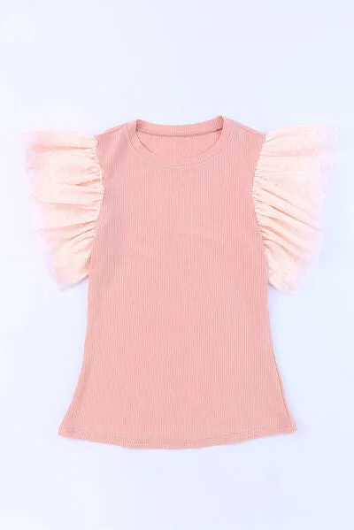 Ruffled Round Neck Cap Sleeve Blouse