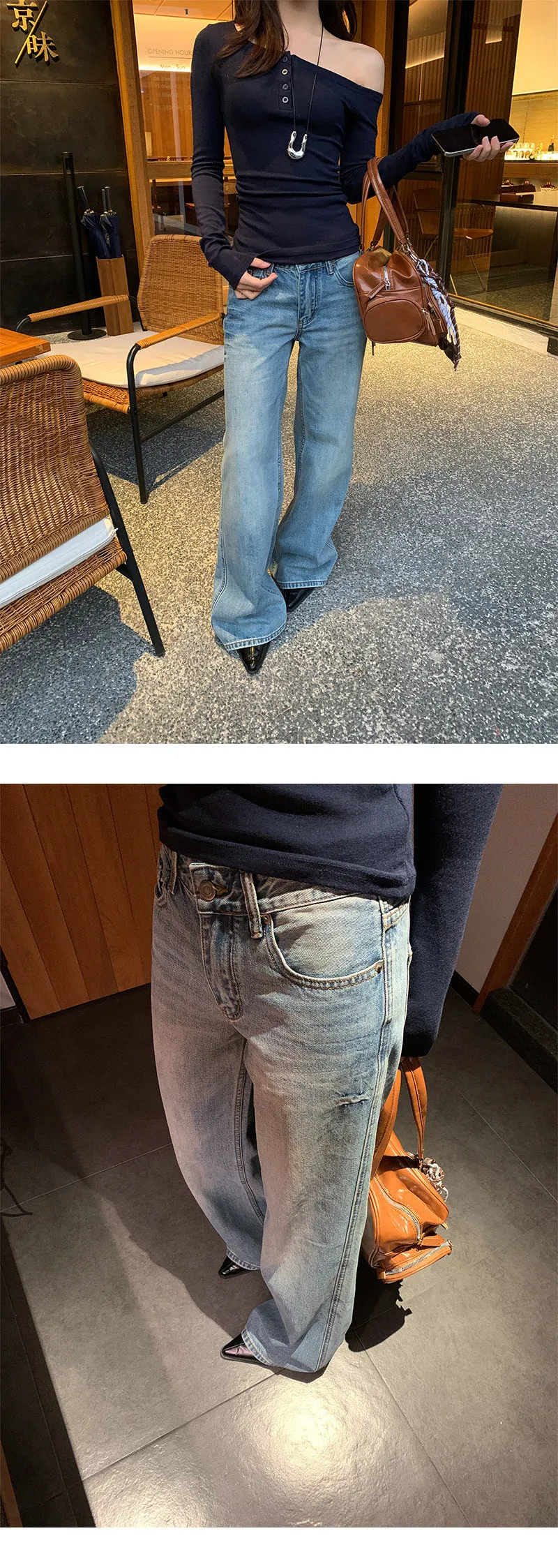 Tie-dyed straight-leg jeans
