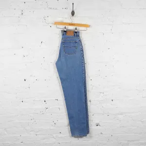 Vintage Women's High Waisted Jeans - Blue - S