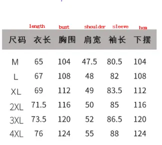Waterproof Fishing Clothes Tech Hydrophobic Clothing Casual Outdoor Camping Hooded Jackets