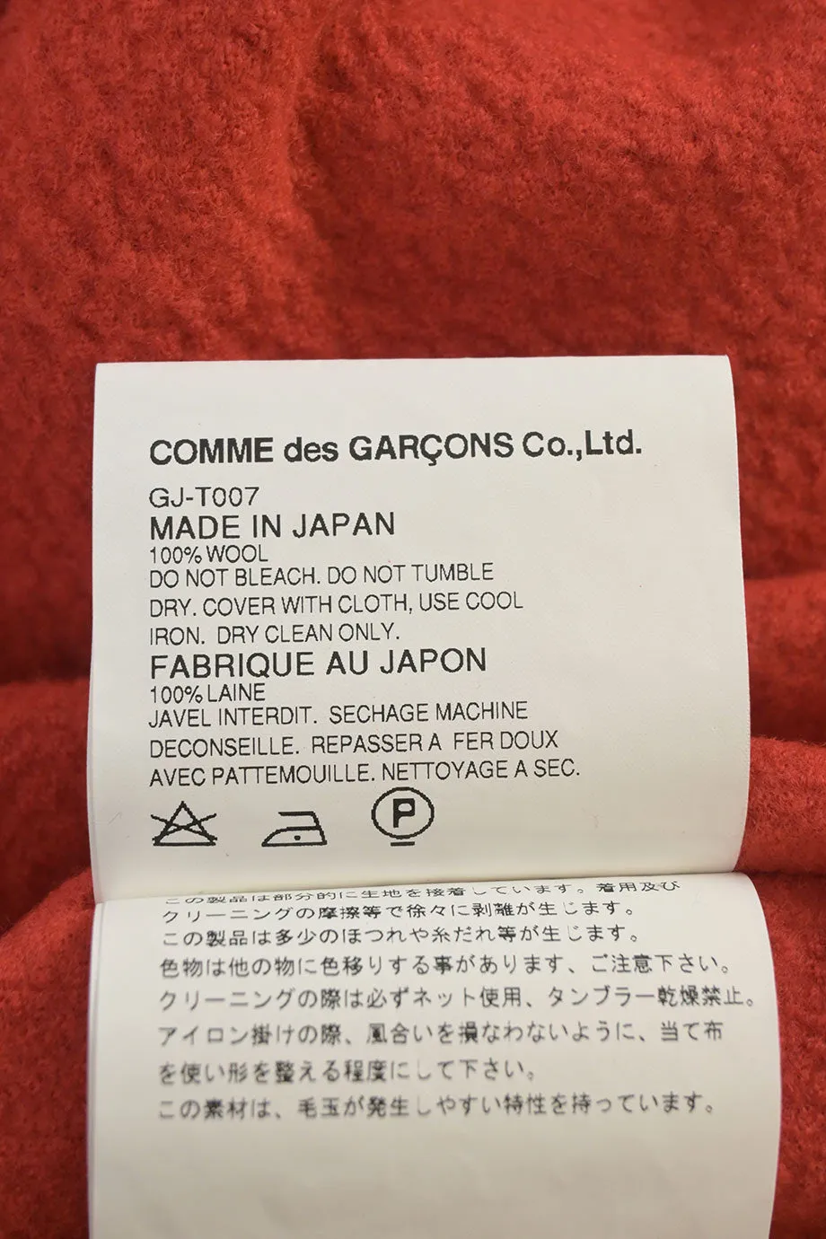 [WW38145] Comme des Garçons | Long sleeve top